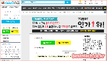 스마트파일 이미지